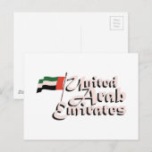 Dubai Flag Verenigde Arabische Emiraten Briefkaart (Voorkant / Achterkant)