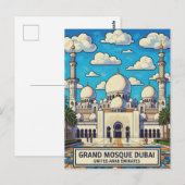 Dubai Grote Moskee VAE Reis Briefkaart (Voorkant / Achterkant)