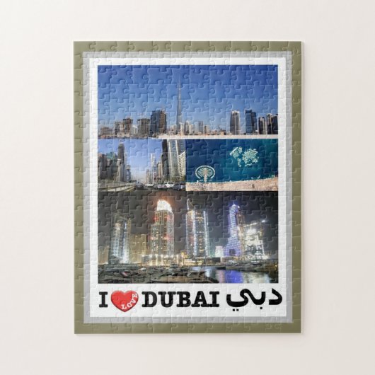 Dubai - Ik hou van - Legpuzzel (Verticaal)