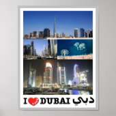 Dubai - Ik hou van - Poster (Voorkant)