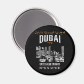 Dubai Magneet (Voorkant / Achterkant)