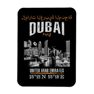 Dubai Magneet