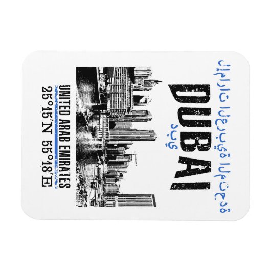 Dubai Magneet (Horizontaal)