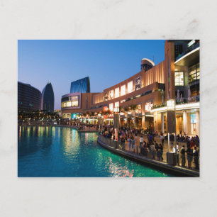 Dubai Mall, Dubai, Verenigde Arabische Emiraten Briefkaart