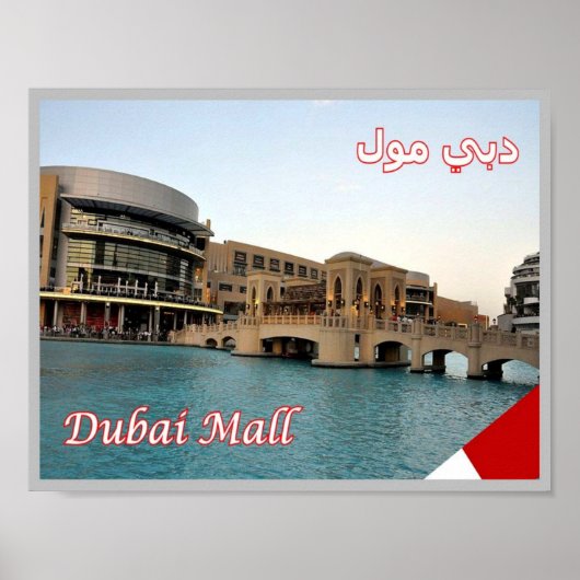 Dubai - Mall - Grootste winkelen - Poster (Voorkant)
