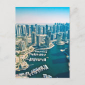 Dubai Marina Briefkaart (Voorkant)