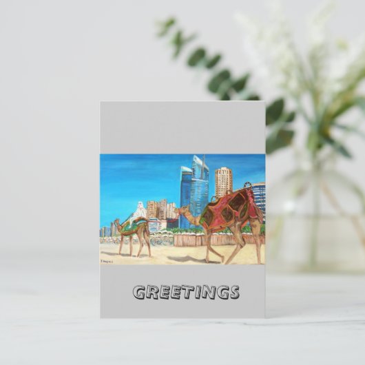 Dubai Marina Briefkaart (Staand voorkant)