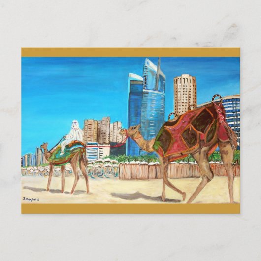 Dubai Marina Briefkaart (Voorkant)