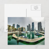Dubai Marina Briefkaart (Voorkant / Achterkant)