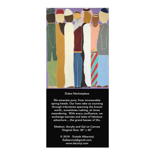 Dubai Market Place and He Long Card Reclamekaart (Voorkant)