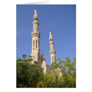 dubai minarets