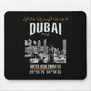 Dubai Muismat