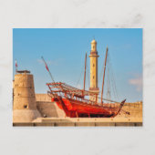 Dubai Museum Briefkaart (Voorkant)