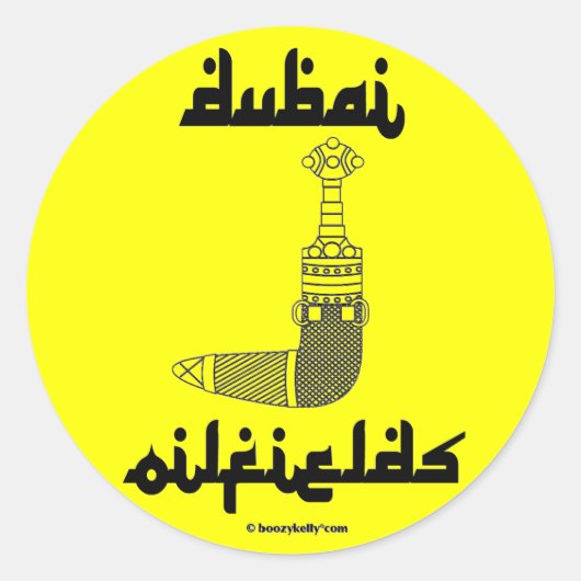 Dubai Olievelden, Arab Dagger, Sticker, Oil, Gas,  Ronde Sticker (Voorkant)