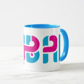 Dubai Ringer Mok (Voorkant rechts)