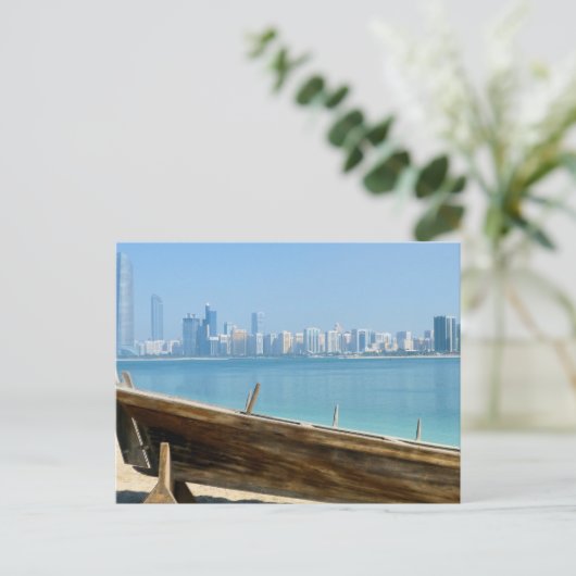 Dubai skyline briefkaart (Staand voorkant)