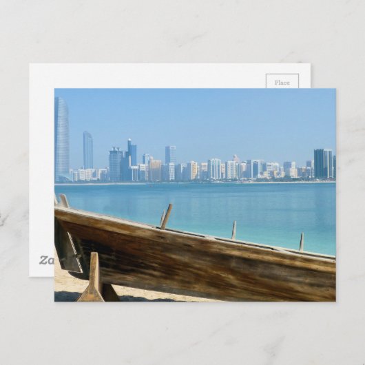 Dubai skyline briefkaart (Voorkant / Achterkant)