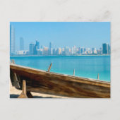 Dubai skyline briefkaart (Voorkant)