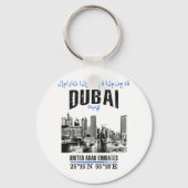 Dubai Sleutelhanger (Voorkant)