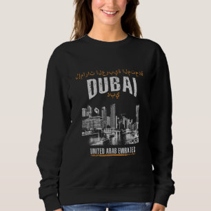 Dubai Trui