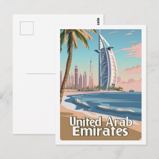 Dubai UAE  bekende reisplaats Briefkaart (Voorkant / Achterkant)