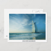Dubai UAE Briefkaart (Voorkant / Achterkant)
