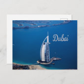 Dubai UAE Burj Al Arab Briefkaart (Voorkant / Achterkant)