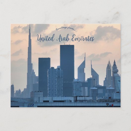 Dubai United Arab Emirates Postcard Briefkaart (Voorkant)