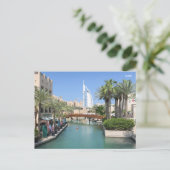 Dubai VAE Briefkaart (Staand voorkant)