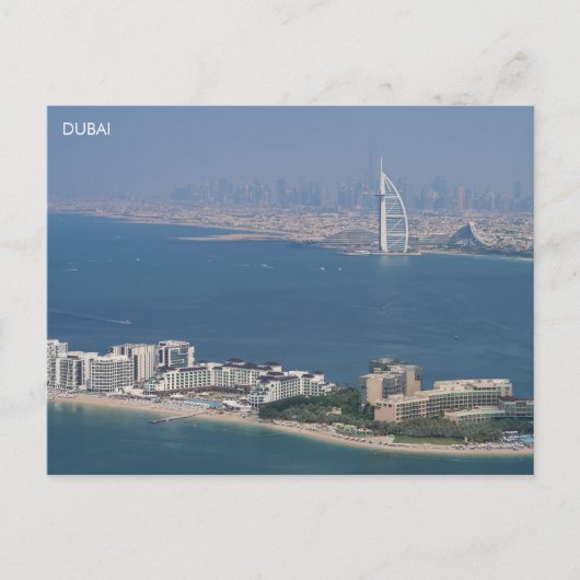 Dubai VAE Feestdagenkaart (Voorkant)