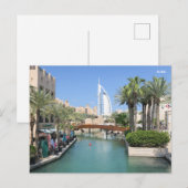 Dubai VAE Feestdagenkaart (Voorkant / Achterkant)