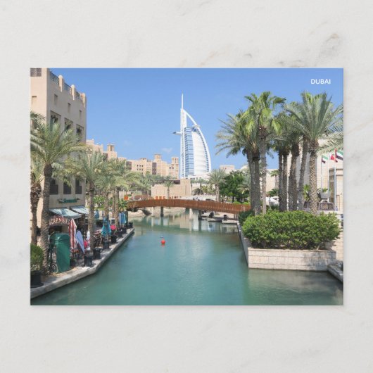 Dubai VAE Feestdagenkaart (Voorkant)