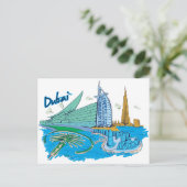 Dubai, Verenigde Arabische Emiraten Briefkaart (Staand voorkant)