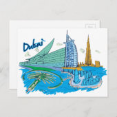 Dubai, Verenigde Arabische Emiraten Briefkaart (Voorkant / Achterkant)