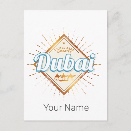 Dubai Verenigde Arabische Emiraten  VAE Souvenir Feestdagenkaart (Voorkant)