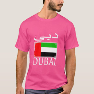 Dubai Verenigde Arabische Emiraten Vlag Verenigde  T-shirt