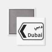 Dubai, verkeersbord, Verenigde Arabische Emiraten Magneet (Voorkant / Achterkant)