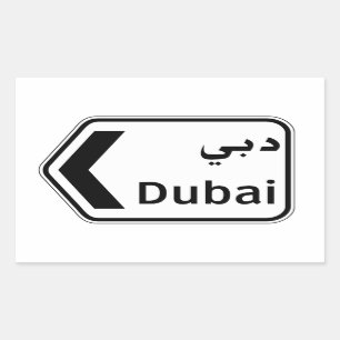Dubai, verkeersbord, Verenigde Arabische Emiraten Rechthoekige Sticker