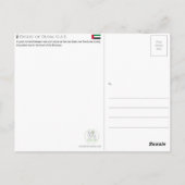 Dubai-woestijn, VAE Reisansichtkaart Briefkaart (Achterkant)