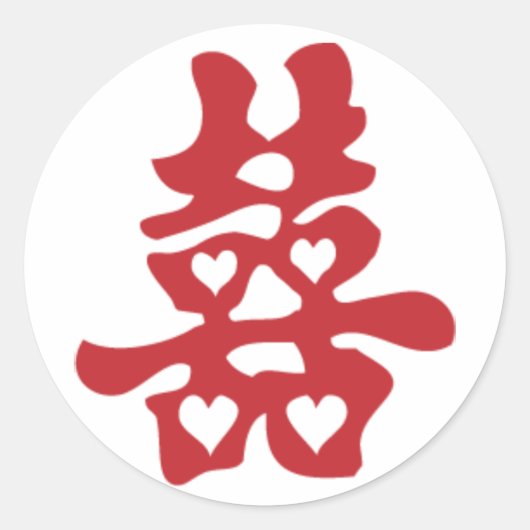 Dubbel geluk2 ronde sticker (Voorkant)