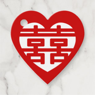 Dubbel Geluk 囍 Shuangxi Chinees Hanzi Hart Bedankjes Labels