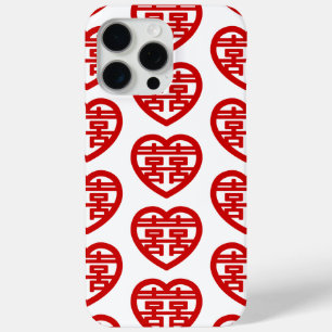Dubbel Geluk 囍 Shuangxi Chinees Hanzi Hart iPhone 15 Pro Max Hoesje