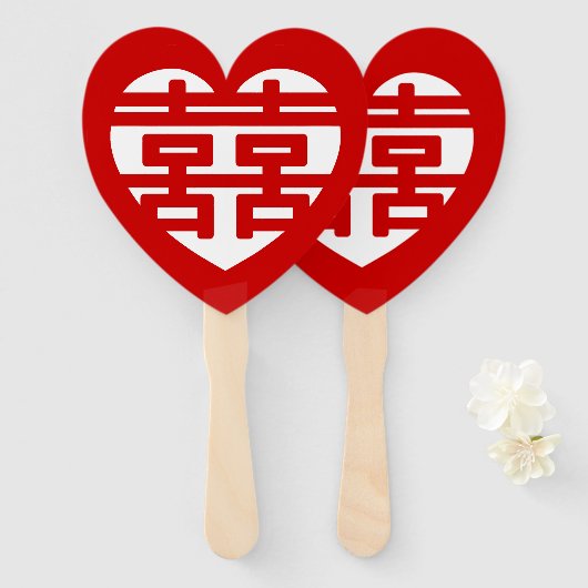 Dubbel Geluk 囍 Shuangxi Chinees Hanzi Hart Handwaaier (Voorkant en achterkant)