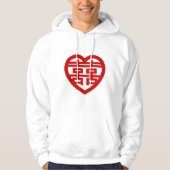 Dubbel Geluk 囍 Shuangxi Chinees Hanzi Hart Hoodie (Voorkant)