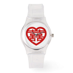 Dubbel Geluk 囍 Shuangxi Chinees Hanzi Hart Horloge