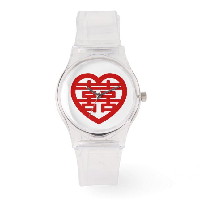 Dubbel Geluk 囍 Shuangxi Chinees Hanzi Hart Horloge (Voorkant)