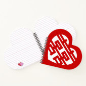 Dubbel Geluk 囍 Shuangxi Chinees Hanzi Hart Notitieboek (Binnen)