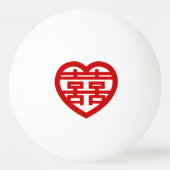 Dubbel Geluk 囍 Shuangxi Chinees Hanzi Hart Pingpongbal (Voorkant)