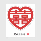 Dubbel Geluk 囍 Shuangxi Chinees Hanzi Hart Sticker (Vel)