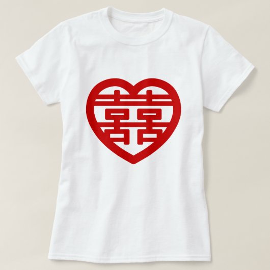 Dubbel Geluk 囍 Shuangxi Chinees Hanzi Hart T-shirt (Design voorkant)